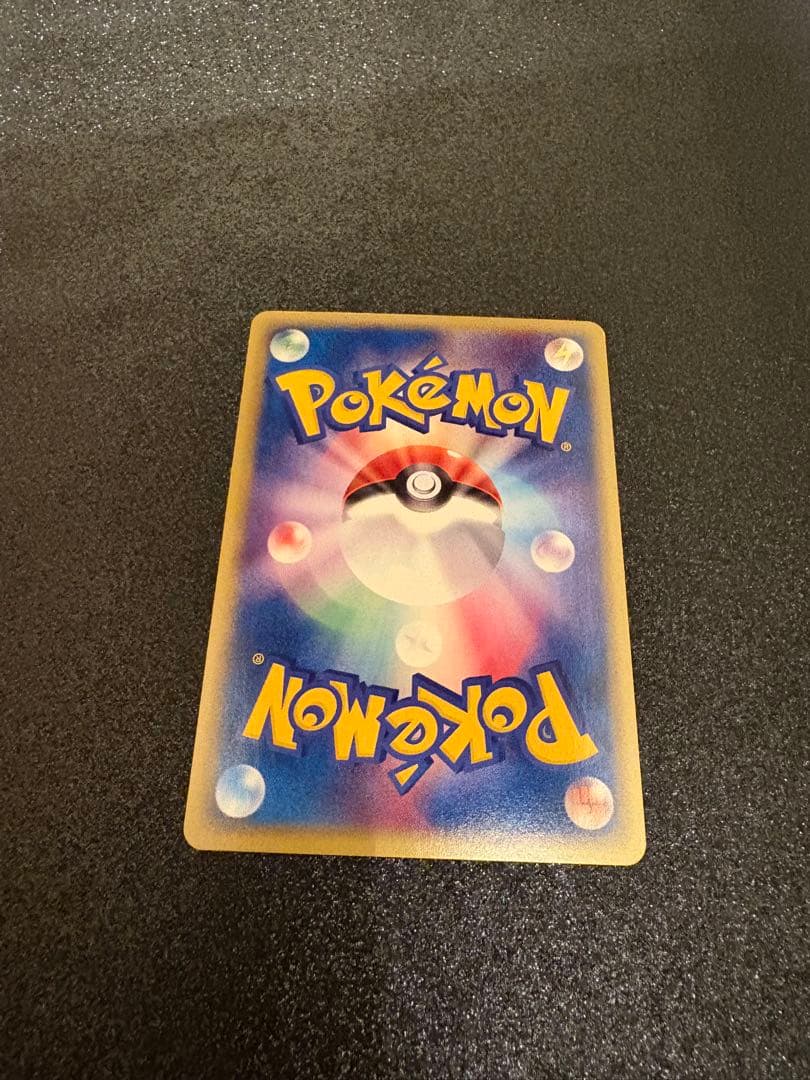 《キラ》ラッキー ☆ 第1弾拡張パック 036/055