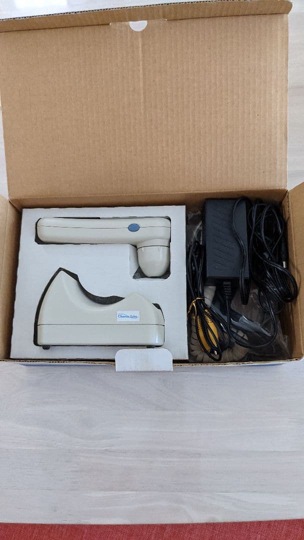 チャームライト