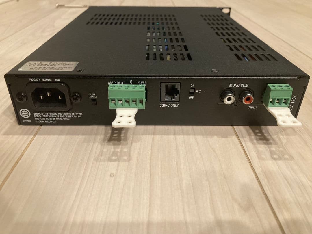 ☆希少☆【引取可】中古 JBL CSA 180Z パワーアンプ