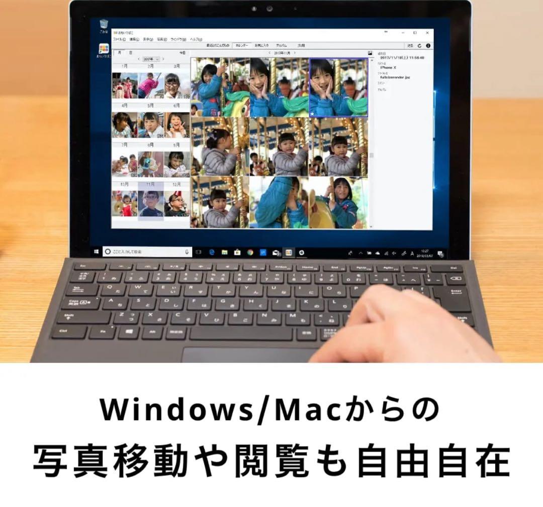 【セット】バッファロー おもいでばこ2TB ＋とりこみDVDドライブ おもドラ