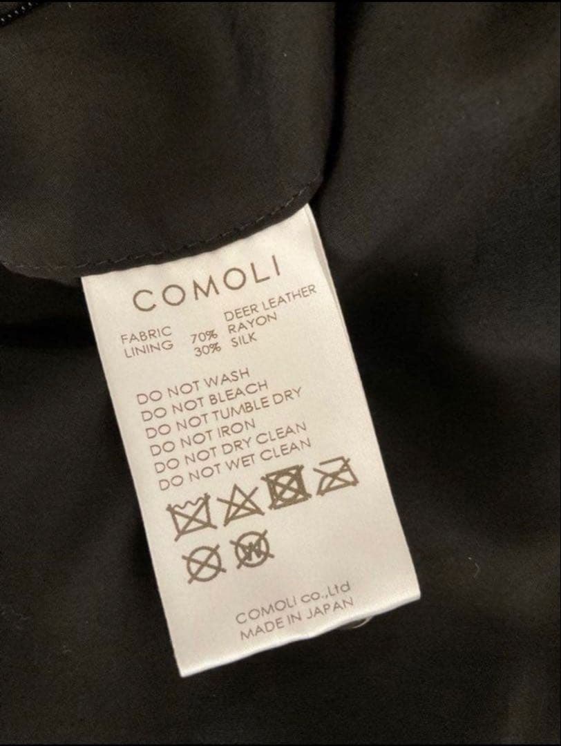 し*U様 【美品】COMOLIレザーシャツ サイズ2 鹿革　コモリ