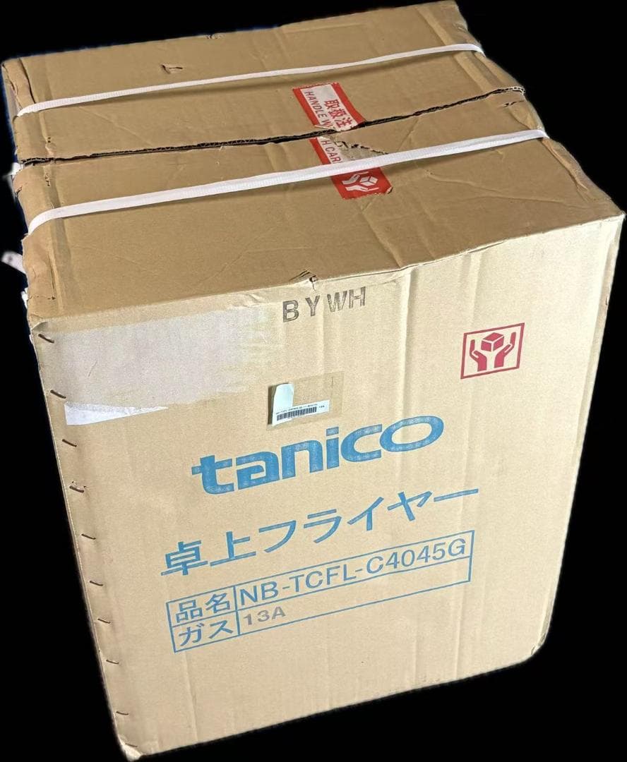 tanico 卓上フライヤー NB-TCFL-C4045G