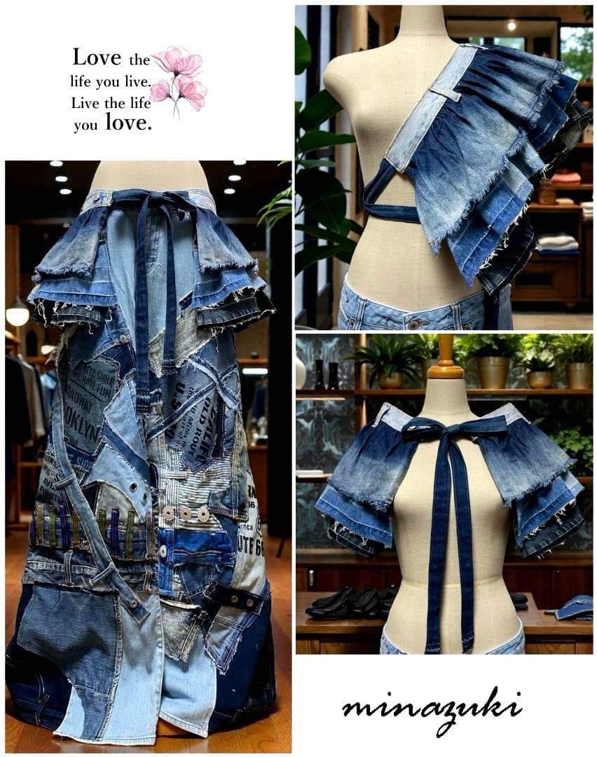 週末セール！デニムパッチワーク☆ワイドパンツxフリルスカート☆セットアップ