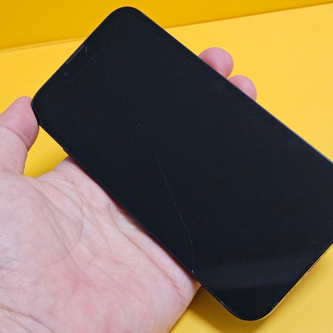 iPhone 13 128GB｜24時間以内発送!#331