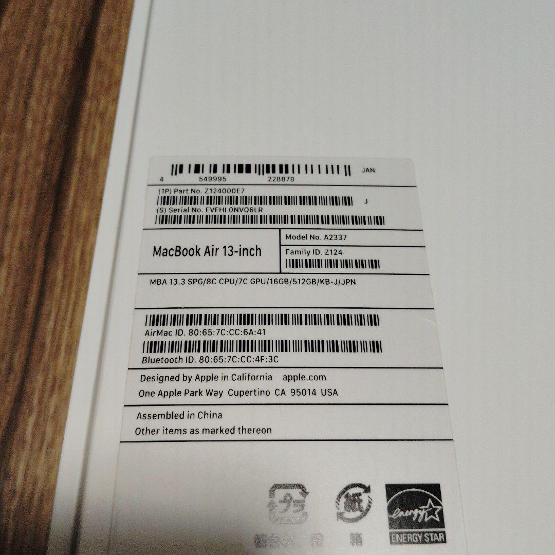 MacBook Air 2020 M1 16G SSD 512G　スペースグレイ