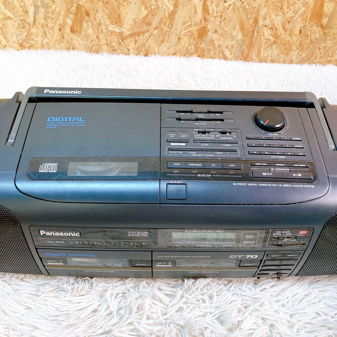 Panasonic RX-DT70 バブルラジカセ