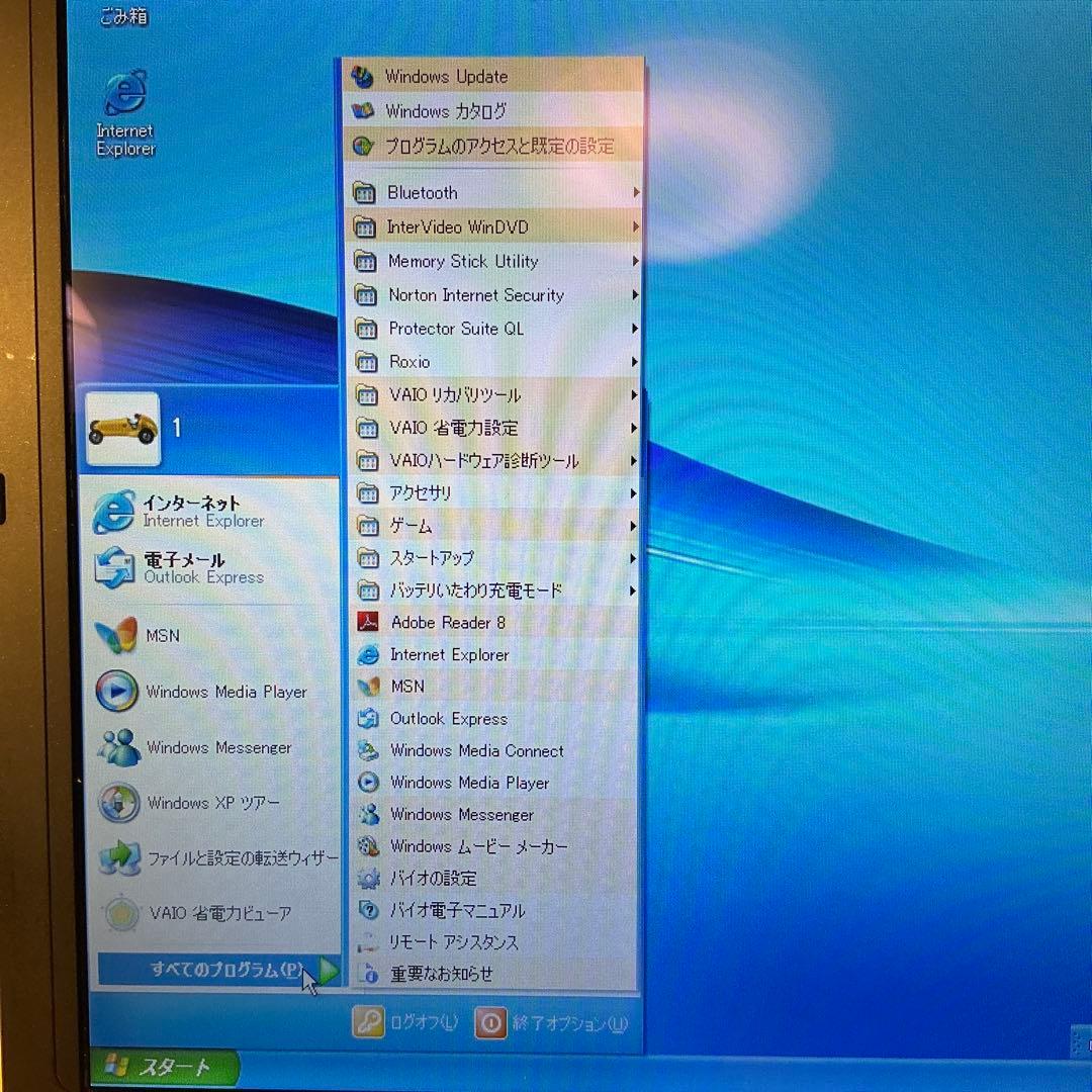 希少　SONY VAIO VGN-SZ94PS WinXP バイオノート