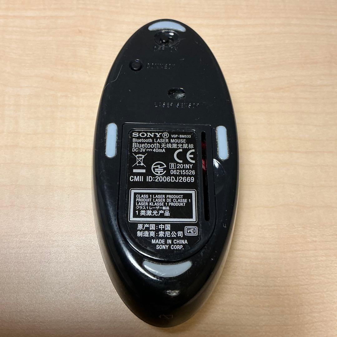 希少　SONY VAIO VGN-SZ94PS WinXP バイオノート