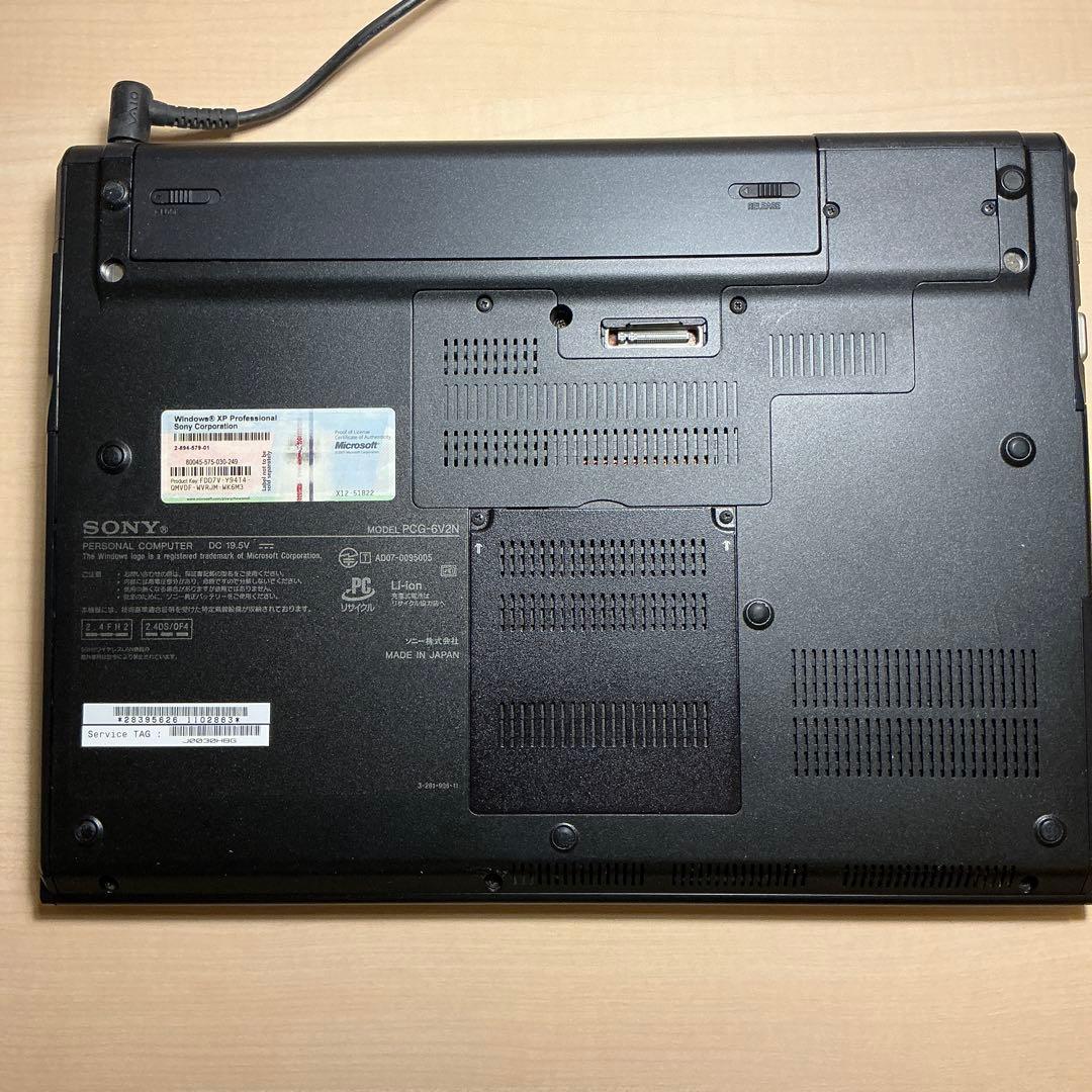 希少　SONY VAIO VGN-SZ94PS WinXP バイオノート