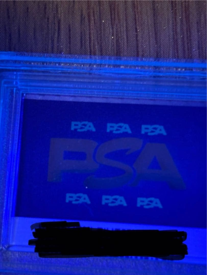 メガルカリオ　ex sar psa10