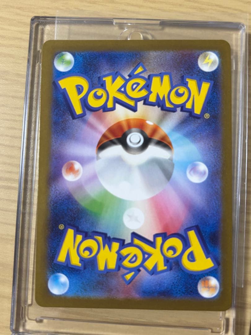 ゼクロムex、レシラムexBWRセット