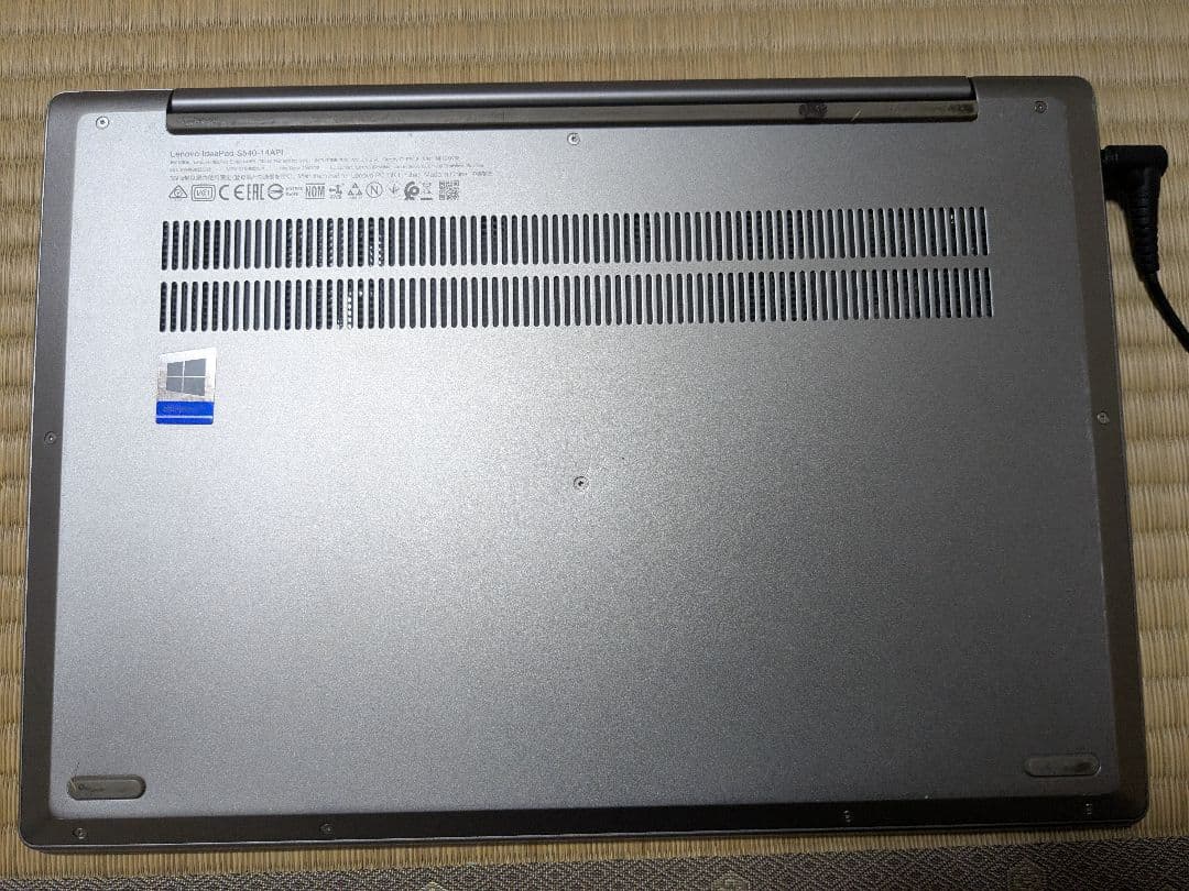 Lenovo IdeaPad S540-14API ノートPC本体