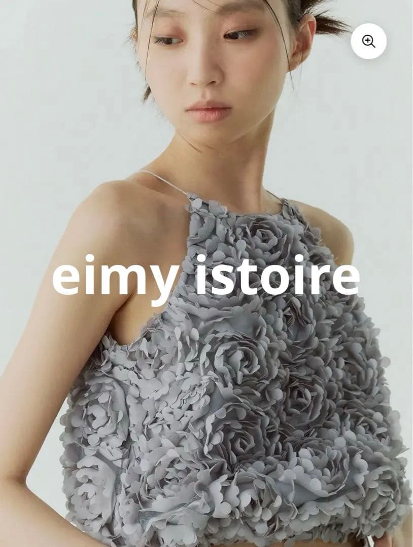 eimy istoire ボリュームフラワーモチーフアメスリトップス GRAY