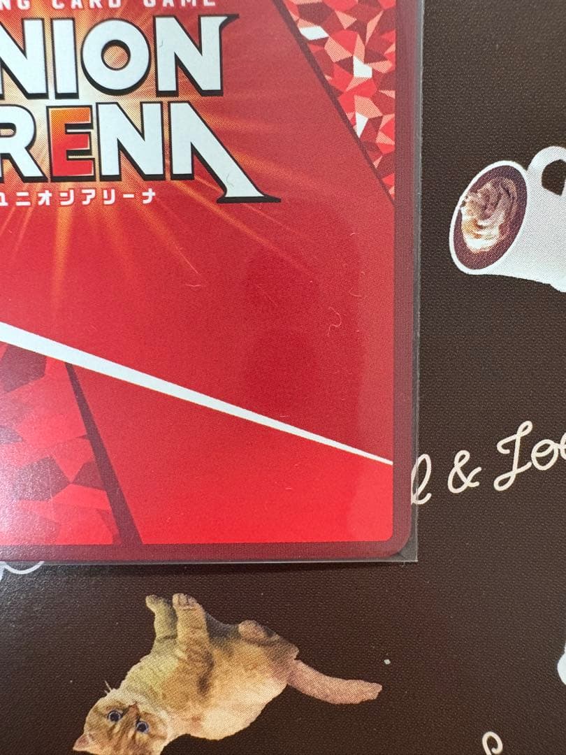 ユニオンアリーナ　藤田ことね 星2 パラレル 学園アイドルマスター