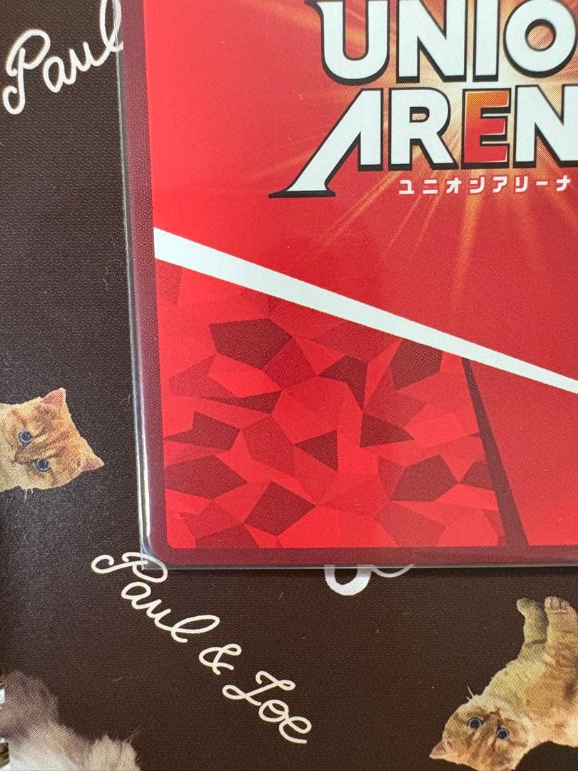 ユニオンアリーナ　藤田ことね 星2 パラレル 学園アイドルマスター