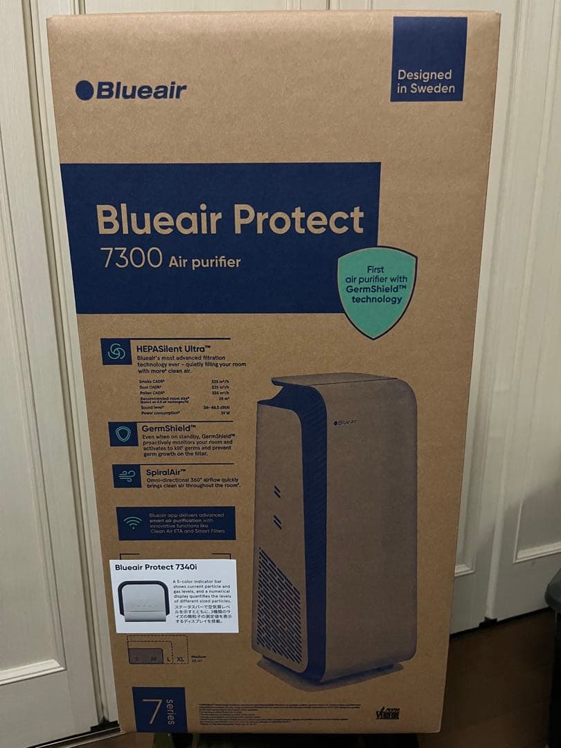 Blueair Protect 7340i 改良された2023年モデル
