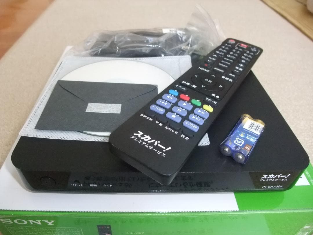 PT-SH700A　視聴可　万一、視聴できなくなっても安心　衛星・光対応