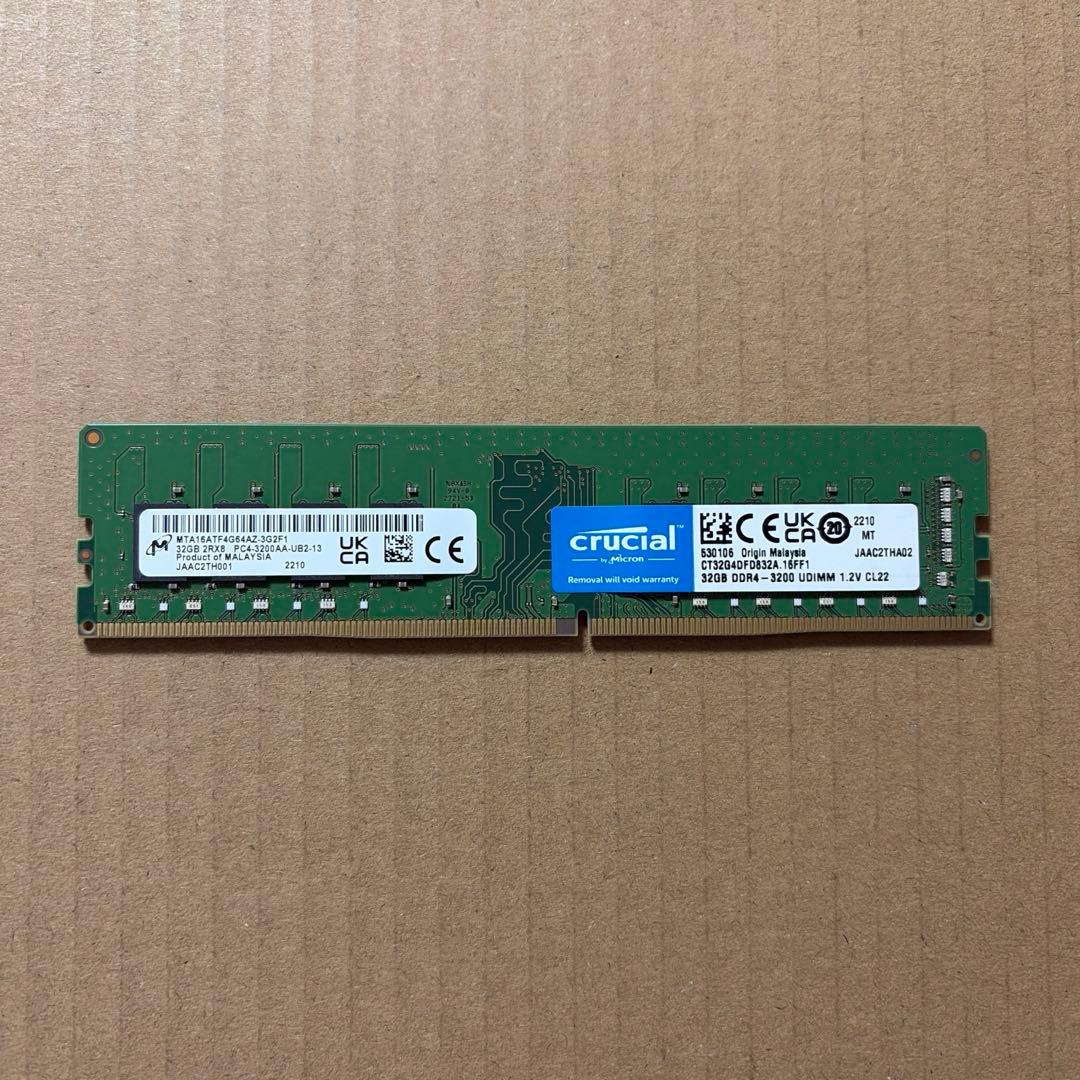 [20] デスクトップ PC メモリ32GB DDR4 3200