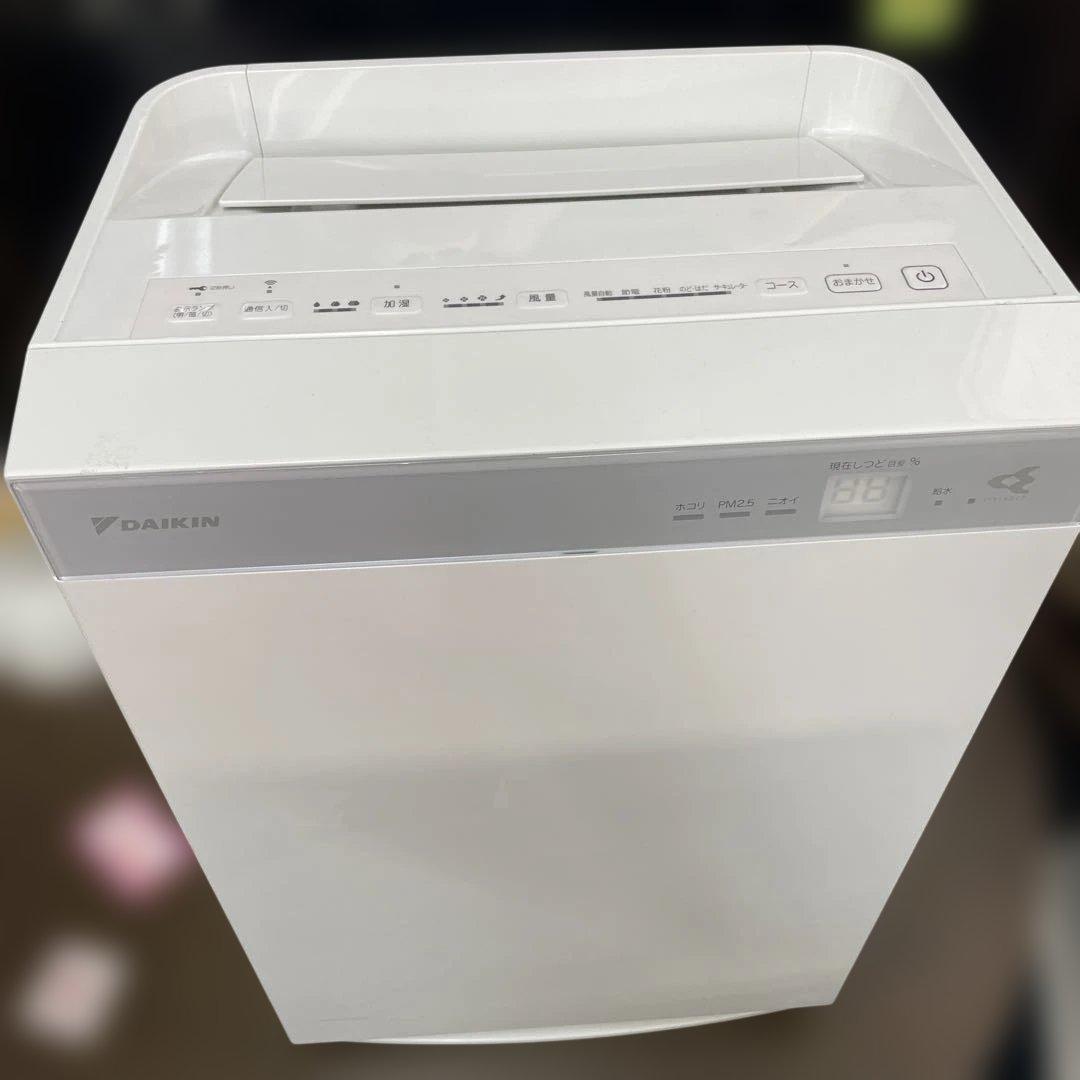 2020年型DAIKIN 空気清浄機 タッチパネル式