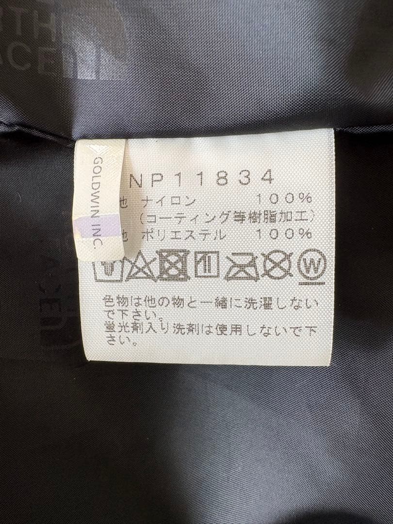 THE NORTH FACE マウンテンライトジャケットブラック M