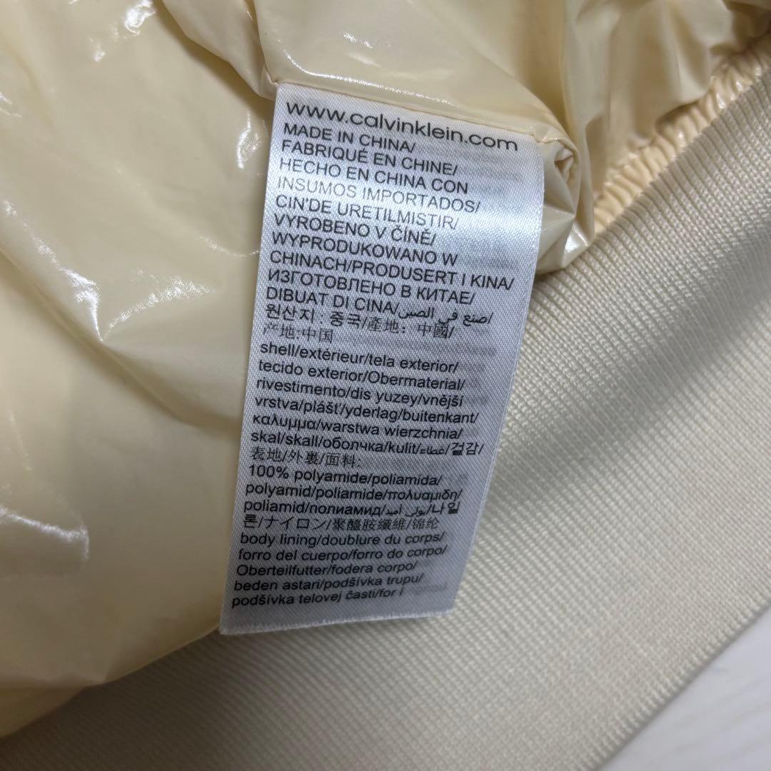 夢*♫様 カルバンクライン ジーンズ ダウンジャケット S 白 ホワイト クリー