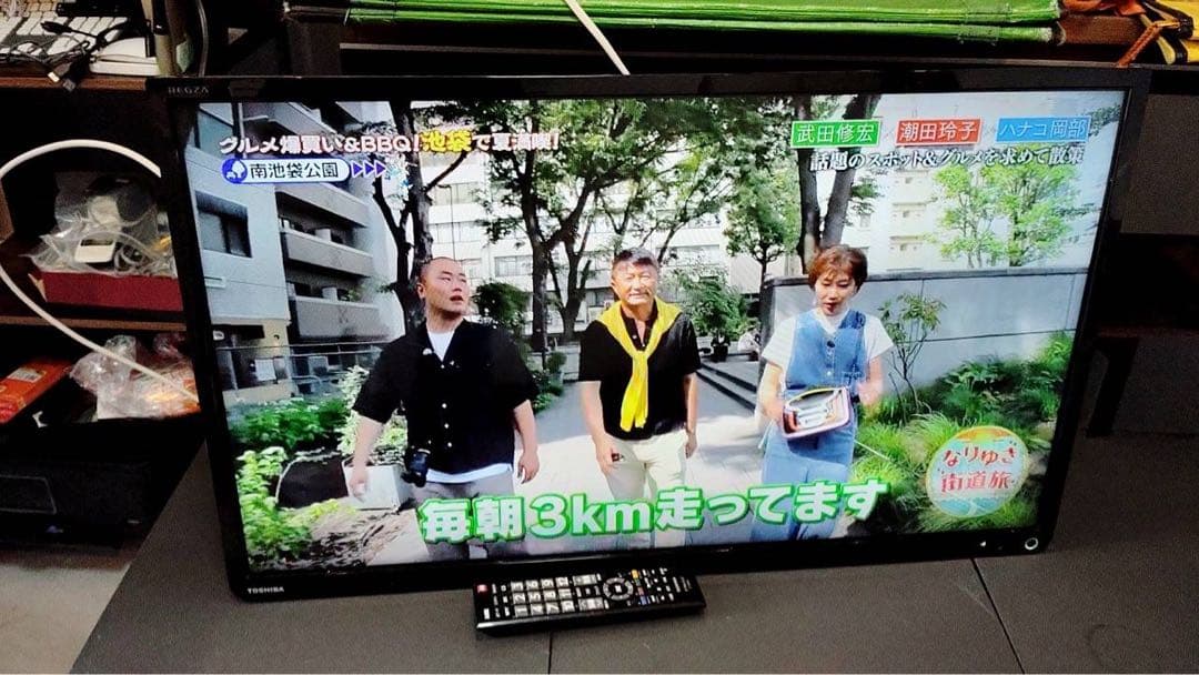 TOSHIBA 32インチ液晶テレビ