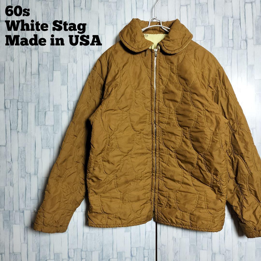 60s ホワイトスタッグ キルティングジャケット アメリカ製 タロンジッパー