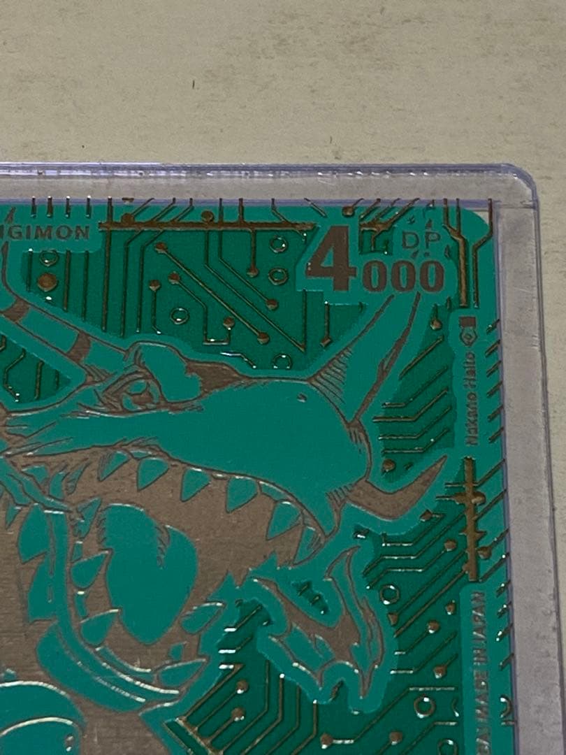 CHAMPIONSHIP2022 グレイモン【U】{ST1-07}《赤》