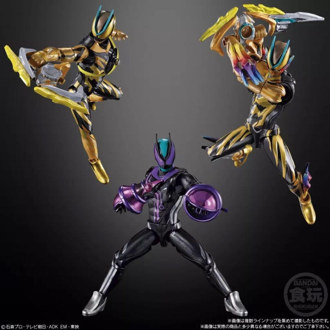装動 仮面ライダーゼッツ AGT3 イナズマプラズマ2セット