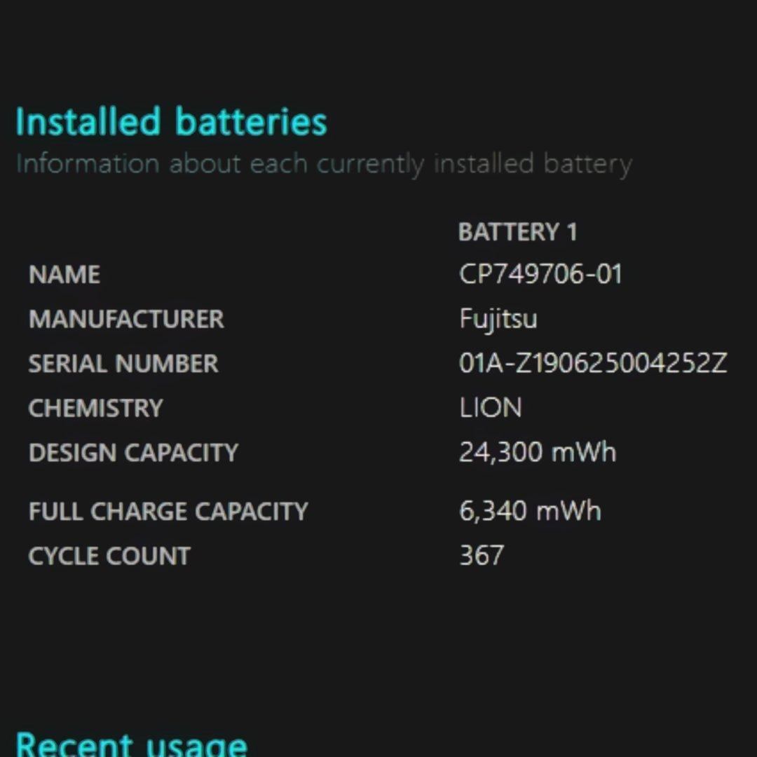 即日発送！すぐ使えるライフブック/第8世代i5/大容量512GB/DVDドライブ