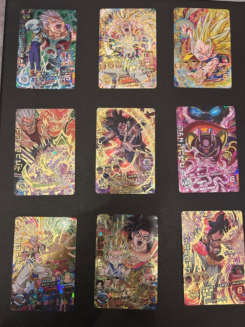 a*3様 旧弾 UR SEC コンプリート H1〜HG10 ドラゴンボールヒーロ