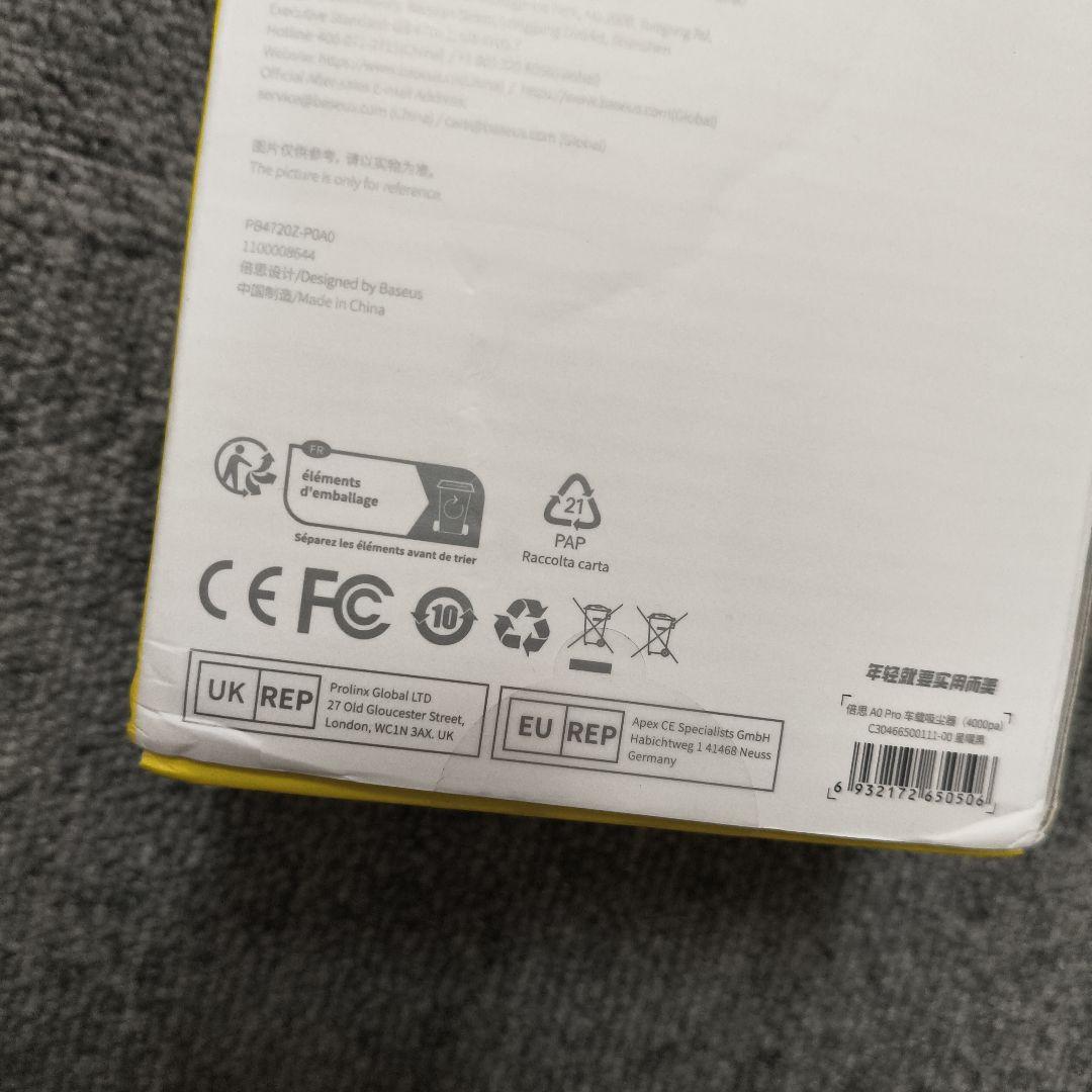 車の掃除機 4000Paポータブルワイヤレス 2 で 1 掃除機車のラップトップ