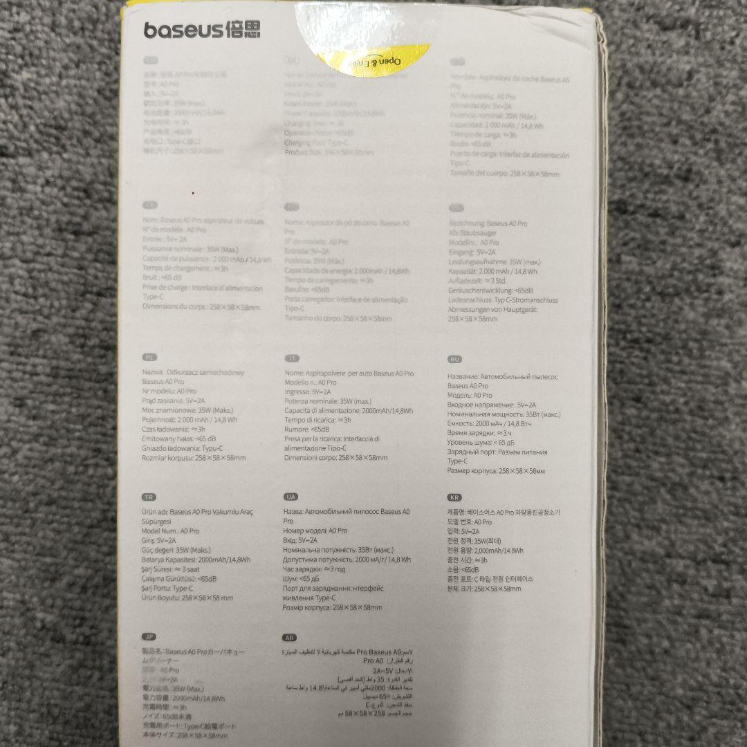 車の掃除機 4000Paポータブルワイヤレス 2 で 1 掃除機車のラップトップ