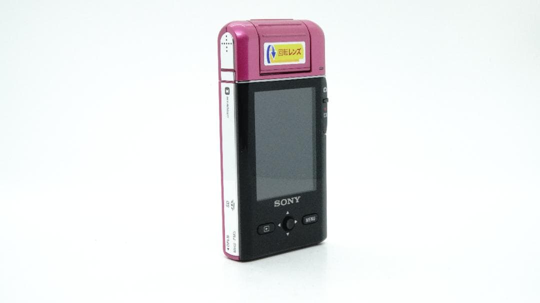 【Y2088】 SONY bloggie MHS-PM5 ピンク ソニー