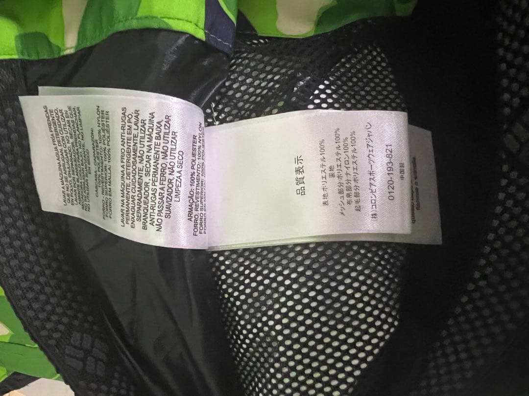 ひ*ん様 コロンビア ウェア スノーボードウェア S セットアップ カ