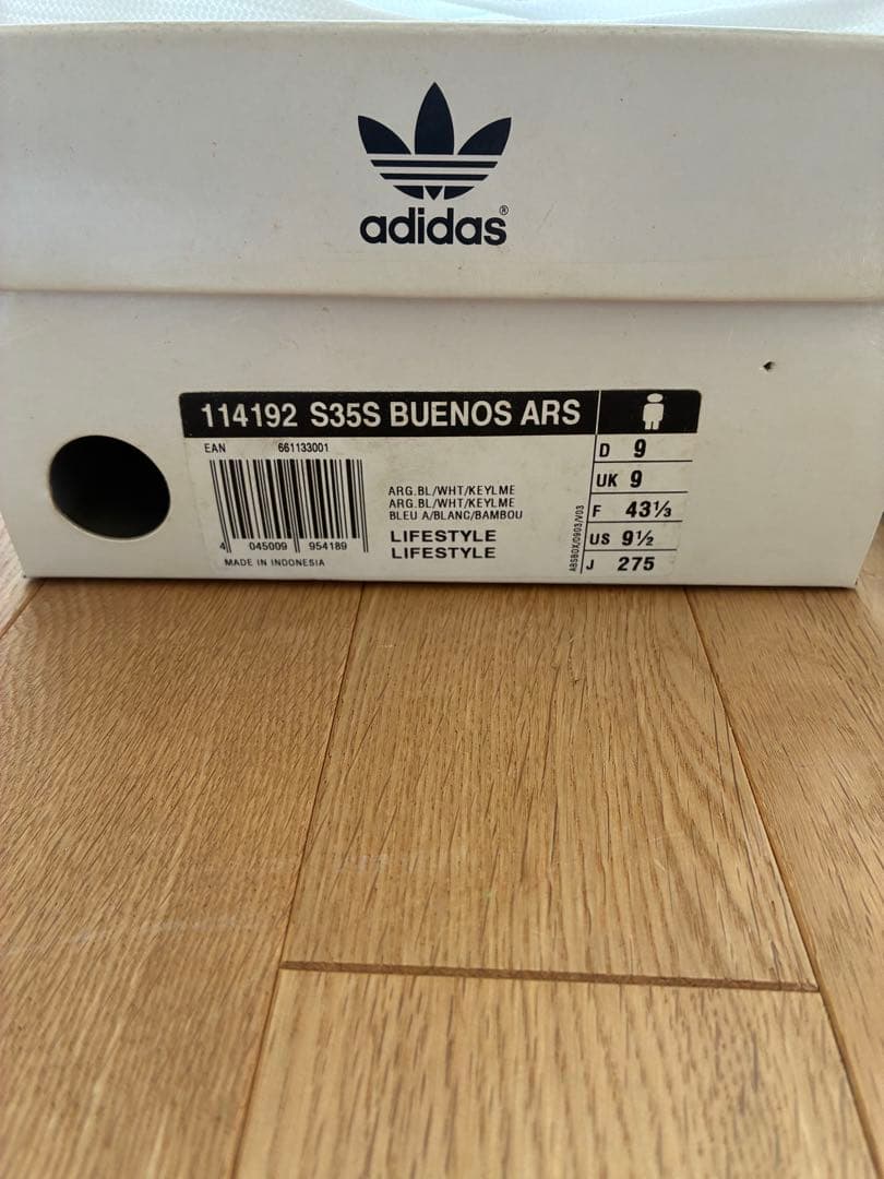 adidas SUPERSTAR SS35 Buenos Aires スニーカー