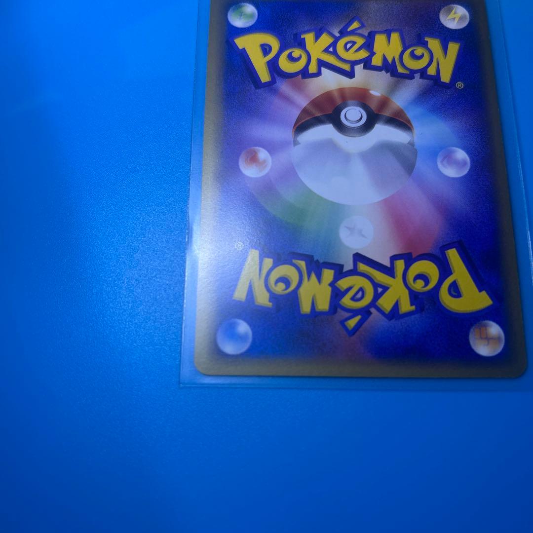 R団のハッサムex 066/084