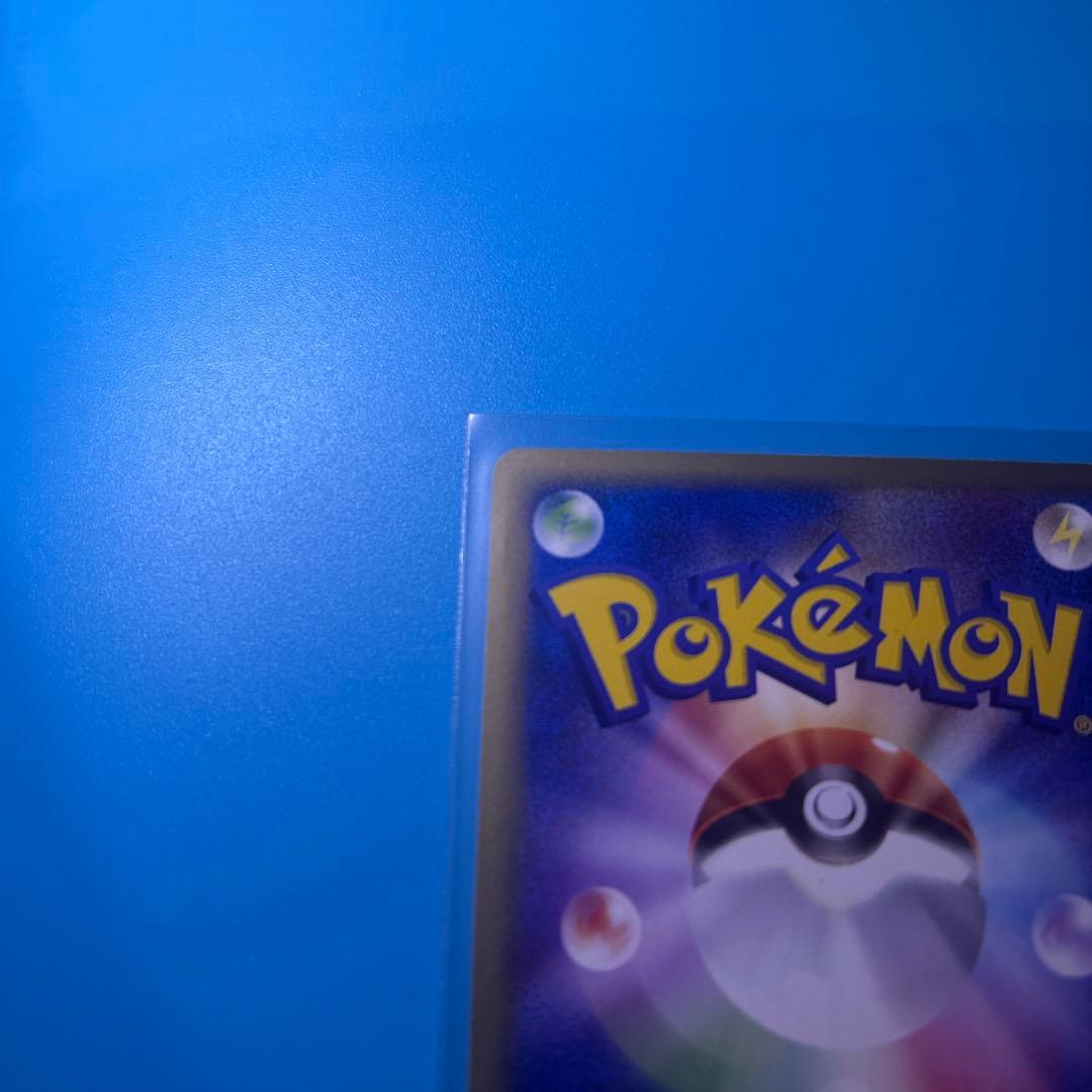 R団のハッサムex 066/084