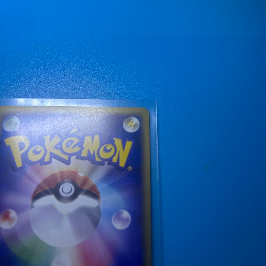 R団のハッサムex 066/084