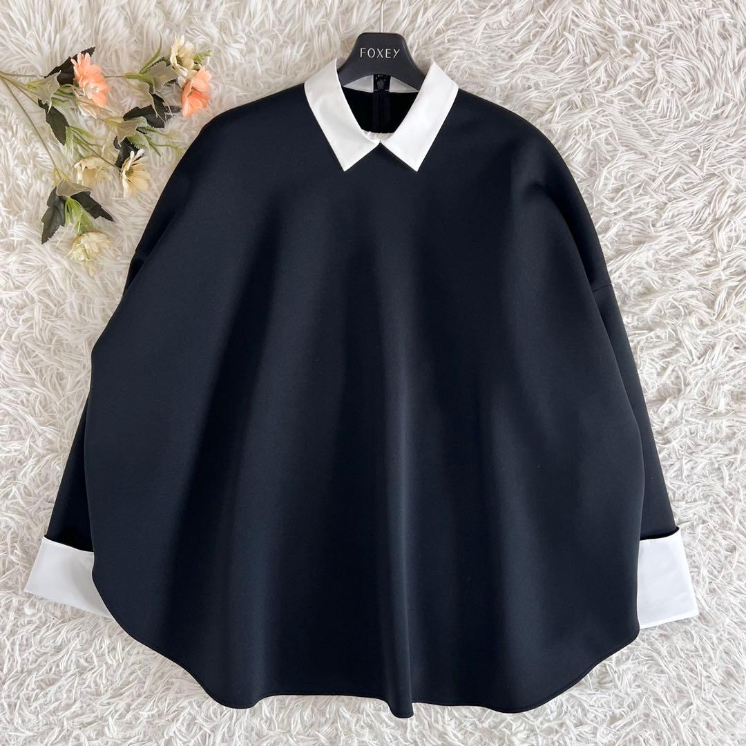 LE PHIL ルフィル スキューバ ダンボール ブラウス