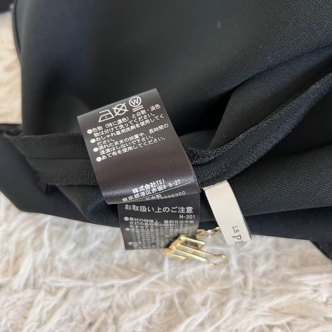 LE PHIL ルフィル スキューバ ダンボール ブラウス