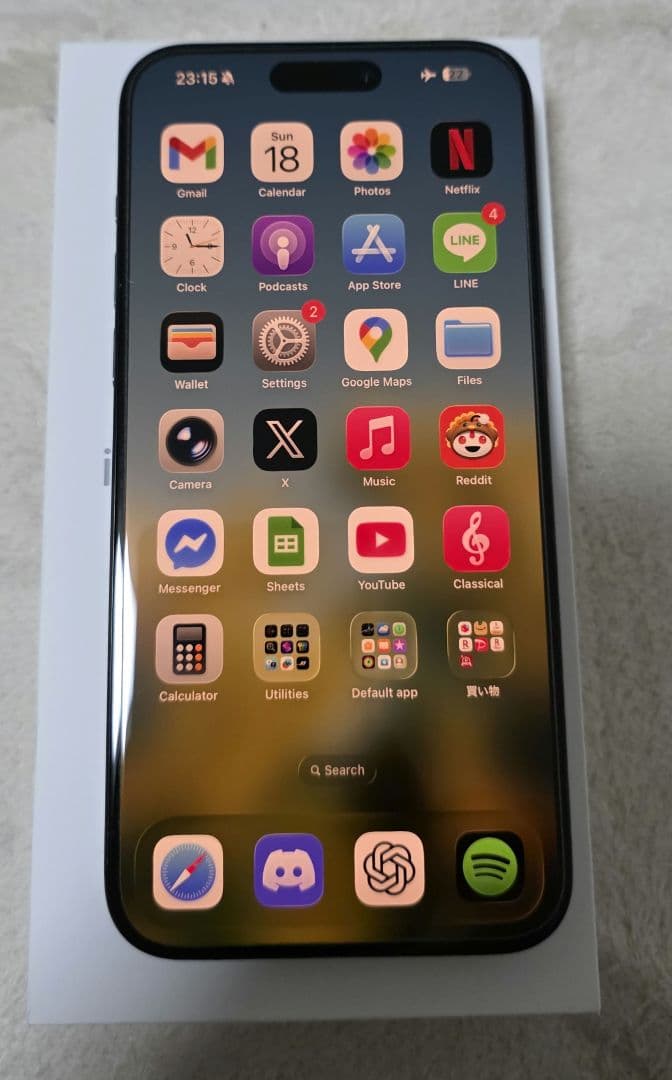 [美品] iPhone 15 ProMax 本体 256GB ブラックチタニウム