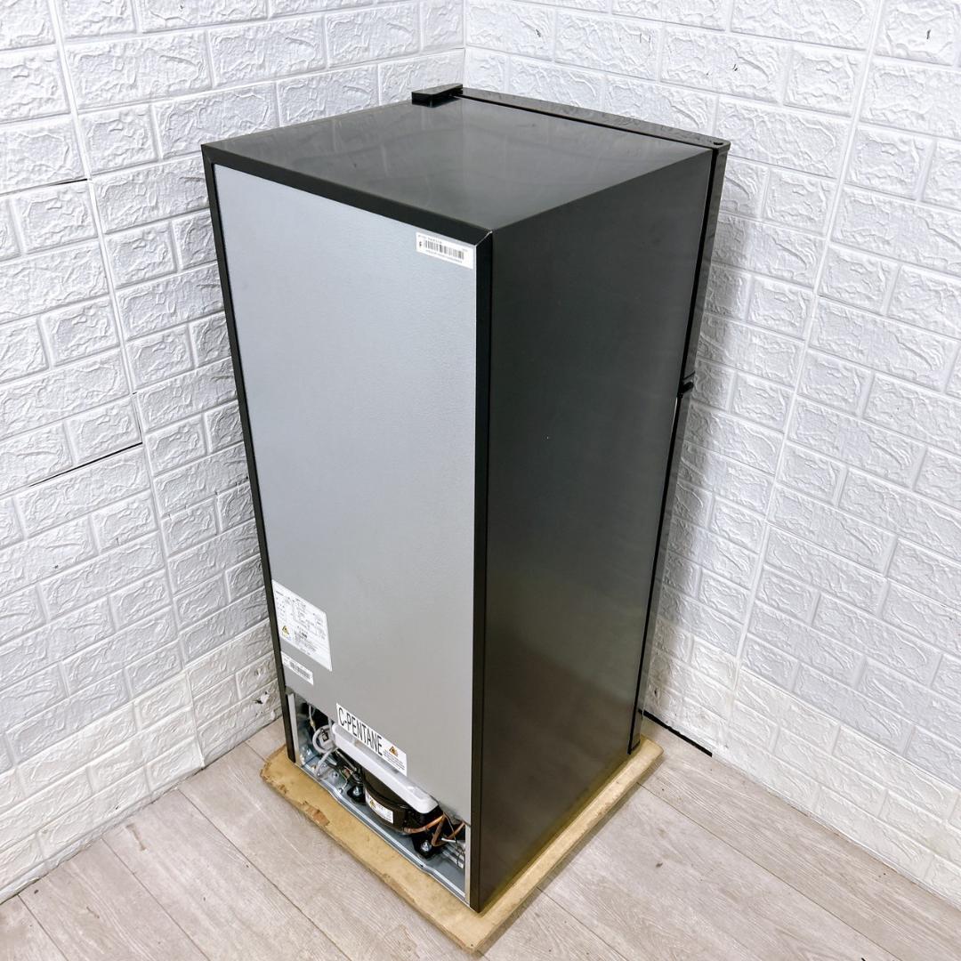 OE09212 ヤマゼン 128L 冷蔵庫 一人暮らし 小型