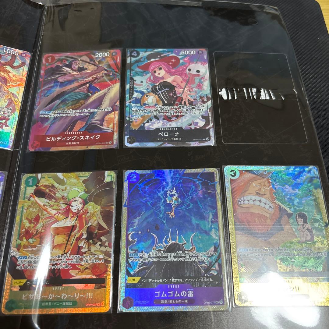 ワンピース ベストセレクション vol4 2冊セット　パフュームのみ使用済み