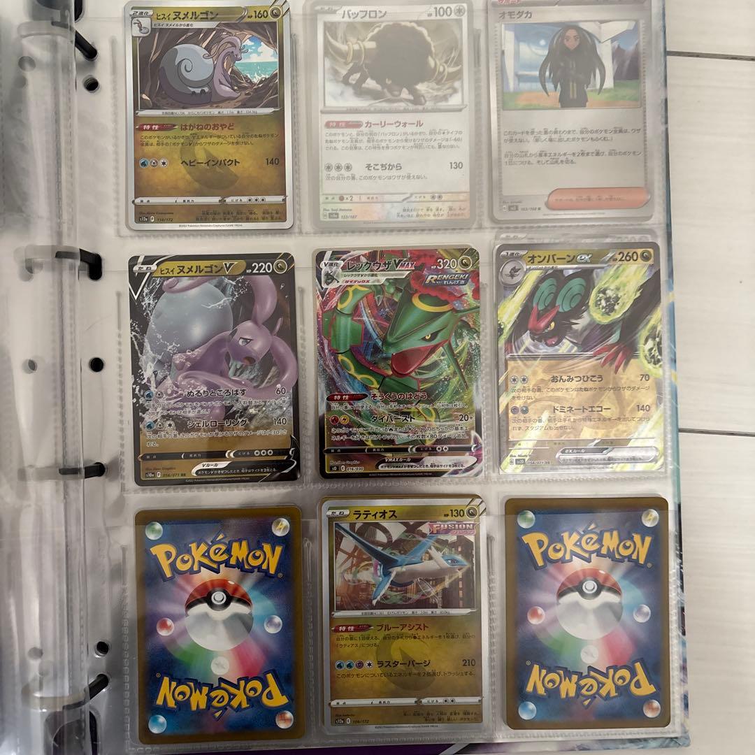 ポケモンカード引退品　大量