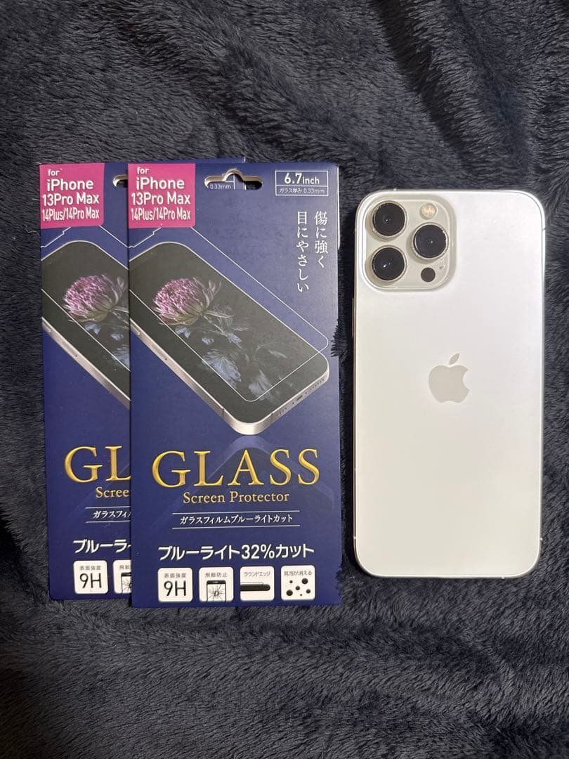 Apple iPhone 13 Pro Max ホワイト