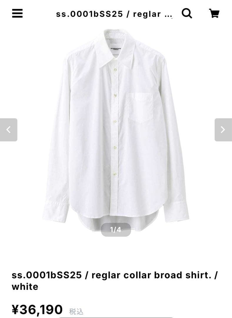 【新品未使用品】ソロイスト25ss レギュラーカラーブロードシャツ48