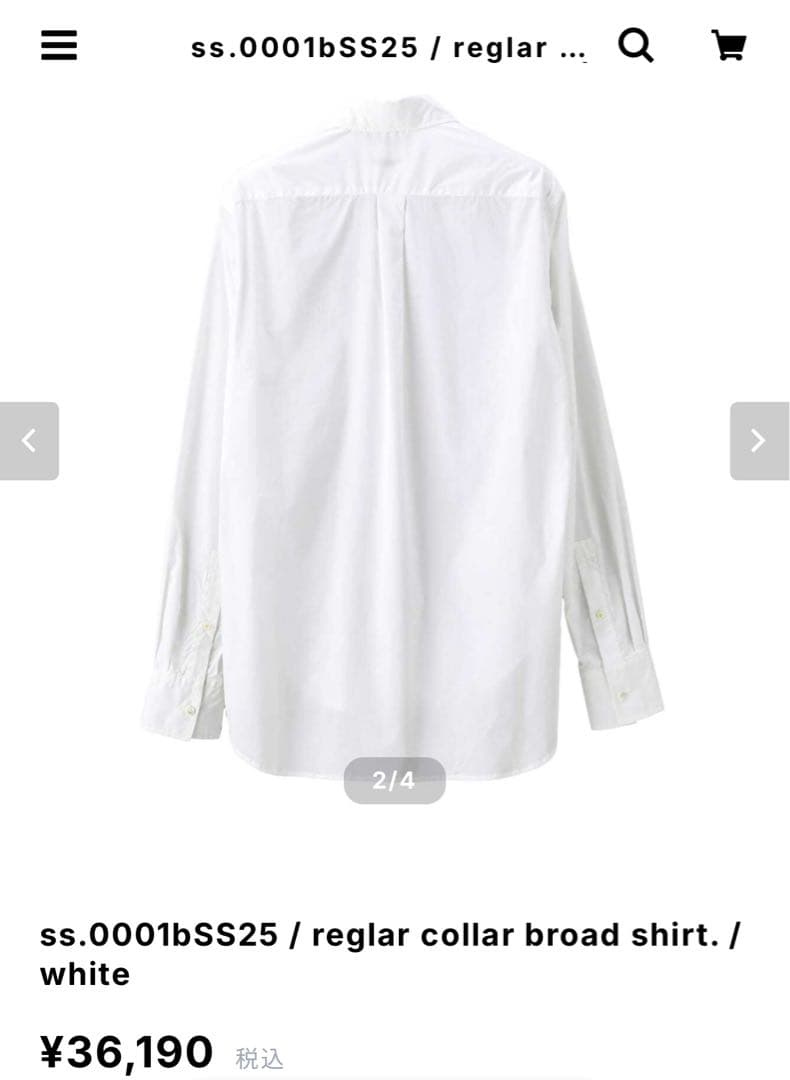 【新品未使用品】ソロイスト25ss レギュラーカラーブロードシャツ48