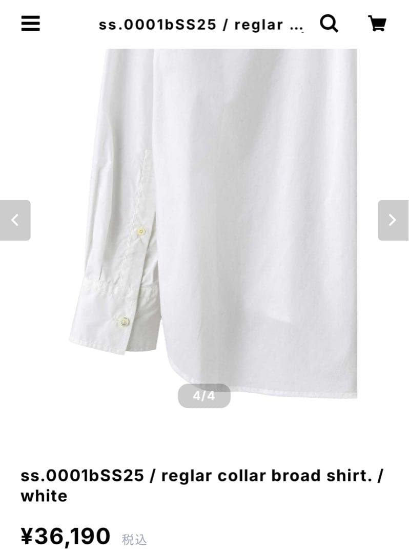 【新品未使用品】ソロイスト25ss レギュラーカラーブロードシャツ48