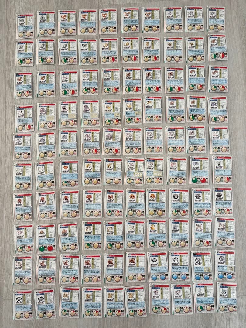 メロさん専用　カードダス ポケモンカード 希少 まとめ売り